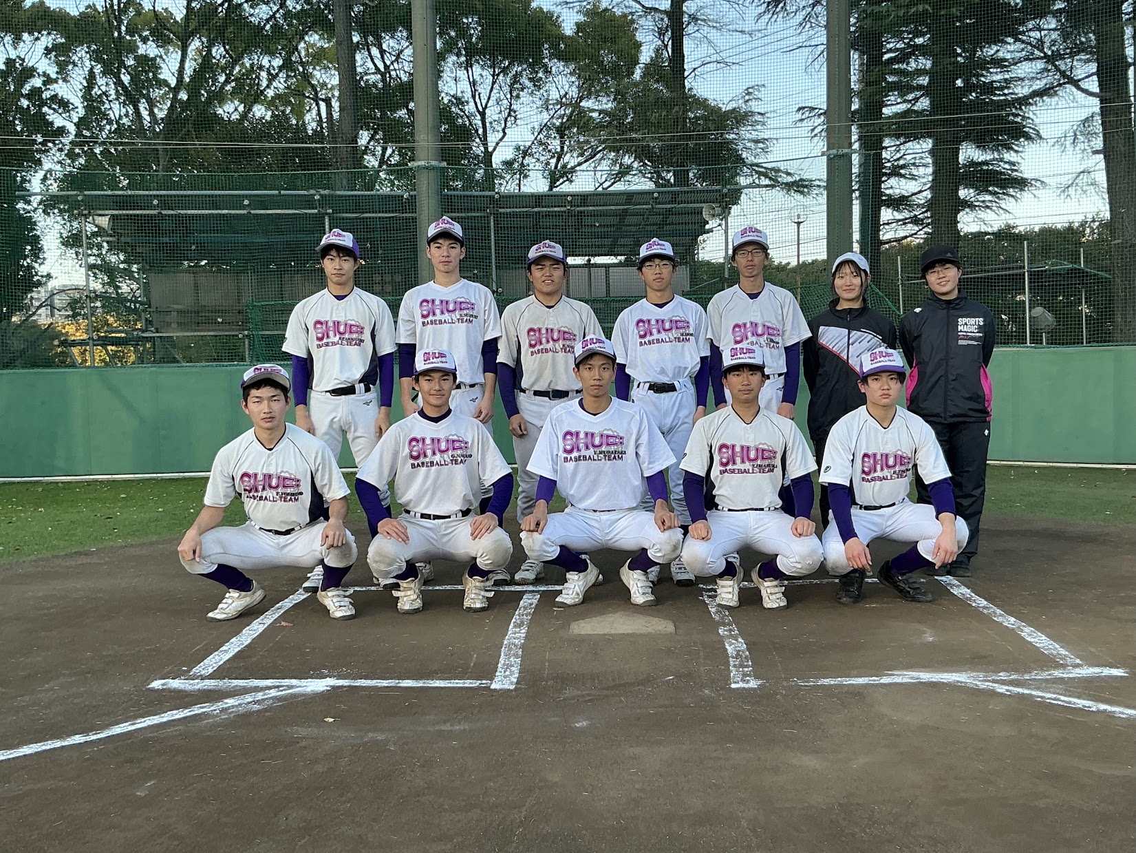 高校野球部 活動報告 | 昭和学院 秀英中学校・高等学校